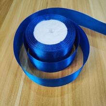 4厘米缎带花礼品包装，手工玫瑰花瓣，可用于花束，适合婚礼、派对、节日装饰 - 彩色 - 查看 9