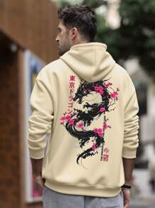 Men's Autumn/Winter Street Style Japanese Dragon & Cherry Blossom Print Hooded Sweatshirt, Suitable As Gift For Husband, Boyfriend, Friend, Long Sleeve Top - Apricot - View 2