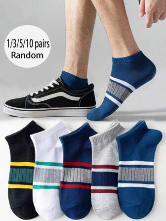 1/3/5/10双男士短袜 棉袜 隐形袜 灰色袜子 秋冬春秋夏袜 透气吸湿排汗 运动商务休闲四季袜子