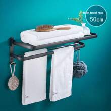 Toilet Seat Towel Holder, Space Aluminum Folding Bath Towel Holder, Bathroom Storage Rack, Toilet Bathroom Wall-Mounted Accessory