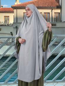 1pc Conservative Abaya Hijab Kimmar Islamic Hijab Jilbeb Hicab Hijab Clothing Hijab Women Muslim Khimaar With Ruffle Brim Design, Convenient For Privacy And Daily Prayer Wear, 4-Season Usable For Dress - Multicolor - View 12