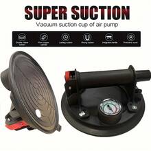 1个8英寸优质真空吸盘，承重550磅，优质橡胶吸盘垫，吸力强劲，实用耐用。按压式操作，深层密封边缘，密封性强，加厚排气阀有效保护吸盘主体。适用于搬运玻璃、瓷砖、石材等。