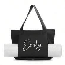Personalised Large Name Organic Yoga Tote Bag, Script Font, Custom Yoga Bag, Yoga Mat Bag, Pilates Bag, Meditation Bag,Tote Bag,Monogram Bag,Monogram Tote,Personalise Tote,Personalised Bag,Personalized Bag,Personalised Tote,Gift For Her,Yoga Bag,Monogram Yoga Bag,Custom Yoga Bag,Yoga Tote Bag,Personalised Yoga - Multicolor - View 11