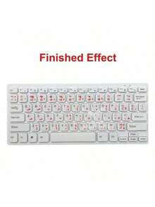 1 miếng dán bàn phím cho máy tính xách tay, tiếng Ả Rập, trắng, đen, cam, xanh lam, miếng dán bàn phím trong suốt, miếng dán bàn phím siêu mỏng, miếng dán bàn phím đa năng - Nhiều màu - Xem 9