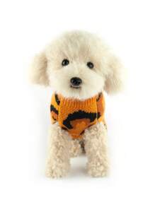 Winter New Leopard & Zebra Print Pet Sweater, Knitted Outfit For Small/Medium Dogs & Cats