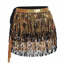 1pc Sequin Tassel Waist Skirt For Women, Shiny BLINGBLING, Suitable For Stage Performance, Street Style, Nightclub, Festival, Fashion Sexy Waist Wrap Skirt With Adjustable Tie, Needs To Be Worn With Leggings, Can Be Worn As Tube Top, Party Formal Dress Accessory Summer School Fall, Autumn, Halloween - Four-layer Waist Chain - View 26