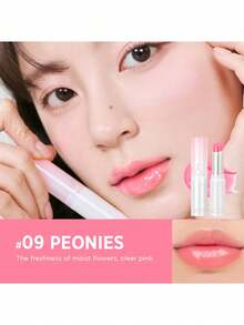 Rom&nd Romand GLASTING MELTING BALM #09 PEONIES 3.5g/0.12oz，柔滑融化膜質觸感，溫柔亮澤光澤色，便攜口袋尺寸，輕盈舒適日常護唇，韓美妝，Olive Young，禮物 - #09 PEONIES - 查看 4