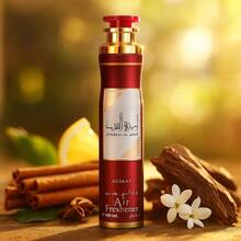 LATTAFA – AMEERAT AL ARAB RED – ROOM SPRAY 300ML