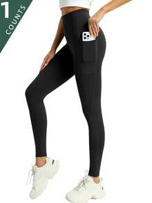 Women's Tummy Control & Lifting Pants With Pockets - Slimming, Sexy, Breathable & Comfortable Versatile Leggings - 1pcs(black) - 查看 1