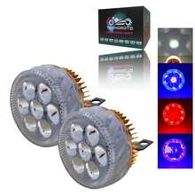 Tecnomoto Motorcycle Lights - Basic Edition - View 1