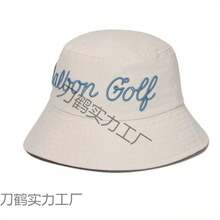 Fishing Hats - Blanco - Ver 5