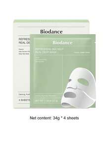 Biodance Collagen Deep Mask 34g*4 Pieces - Refreshing Kelp Deep Mask - View 7