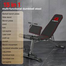 Multi-Functional Dumbbell Bench, Multiple Back Adjustment Settings, Abdominal Muscle Board Push-Up, Adjustable Fitness Chair, Sit-Up Assist Device Fitness Equipment, Home-Use Men's Strength Training Equipment, Adjustable Bench For Bench Press, Foldable Wing Chair - Black - View 5