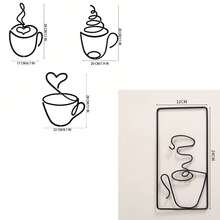 CIF BUY 奢华黑色金属咖啡杯壁饰（1件/3件套）——现代图形雕塑，适合咖啡爱好者的家居。提升任何客厅或餐厅的格调，适用于现代家居装饰、家居装饰、房间装饰。 - 彩色 - 查看 8