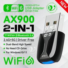 AX900 WIFI6 USB Adapter 2-In-1 Bluetooth 5.4 Dual Band 2.4G & 5GHz 900Mbps WiFi 6 802.11AX High Speed Mini Wireless Network Card Receiver Adapter, Compatible With PC Laptop, WIN 10/11 No Driver Required