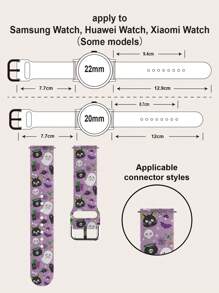 1pc Pumpkin & Leaf Design Soft Elastic Breathable Wristband Replacement Watch Band Compatible With Samsung, Garmin, Honor Smartwatches, Apple Watch 38mm 40mm 41mm 45mm 44mm 42mm 49mm, Fashionable Casual Multi-Color Silicone Watch Band Compatible With Apple Watch Ultra SE/Series 10/9/8/7/6/5/4/3/2/1