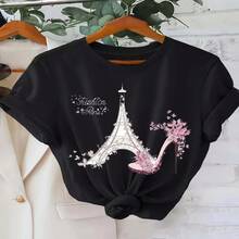 Black 7988
