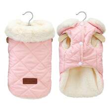 Autumn/Winter Dog Jacket Vest, Woolen Clothes For Teddy, French Bulldog, Small Dogs, Pet Dog Coat, Warm