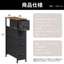 Space Separation Tools - Aschgrau - Übersicht 2