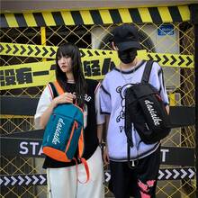 Outdoor Lightweight Backpack