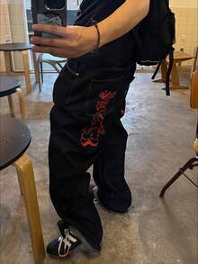 男士高街时尚印花阔腿牛仔裤 - 深色水洗藍 - 查看 4