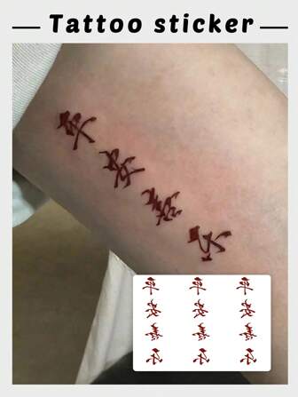 1 pieza Pegatina temporal de tatuaje resistente al agua y al sudor, diseño de género neutro con motivo 'Paz y alegría',tatuajes maquina para tatuar tatuajes falsos