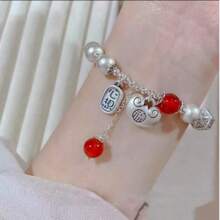 Crystal Crafts - Cinnabar Lucky Bag [wish Come True] - View 5