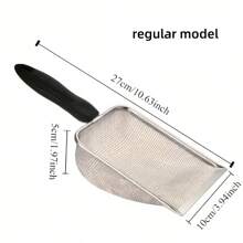 Stainless Steel Cat Litter Shovel Small Hole Bentonite Mineral Sand Rutin Chicken Shovel Filter Shovel Pet Supplies