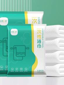 5 piezas/paquete Toallas de baño comprimidas desechables, tamaño extra grande, adecuadas para natación al aire viajes, toallas de baño comprimidas de viaje súper absorbentes y portátiles, desechables, compactas, ahorran espacio, se pueden usar para limpieza de cara y Body, suaves con la piel. - Multicolor - Ver 3