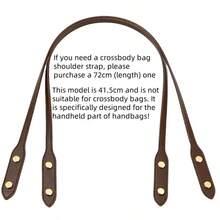 2 件 PU 皮革包带，宽带 - 铆钉设计，2 种款式，长尺寸：28.35 X 0.83 X 0.43 英寸，短尺寸：18.34 X 0.83 X 0.43 英寸（短尺寸仅适用于手提包），优质 PU 皮革，适用于手工包，编织包、单肩包和其他钱包的替换部件，DIY 钱包制作