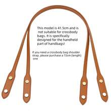 2 件 PU 皮革包带，宽带 - 铆钉设计，2 种款式，长尺寸：28.35 X 0.83 X 0.43 英寸，短尺寸：18.34 X 0.83 X 0.43 英寸（短尺寸仅适用于手提包），优质 PU 皮革，适用于手工包，编织包、单肩包和其他钱包的替换部件，DIY 钱包制作