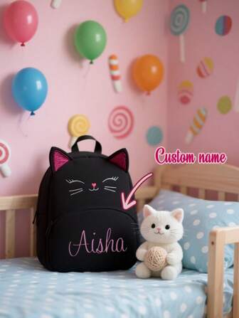 1pc Cute Personalized Kids Velveteen Animal Backpack | Embroidery Name Animal Backpack | Suitable For Preschoolers Kindergarten School Bag | Back To School Gift | Creative Children's Day Gift | Kids Travel Backpack, Customizable Set, Casual Backpack