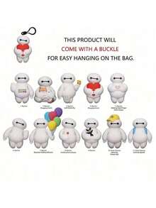 Disney 1pc Officially Licensed Big Hero 6 Baymax Mystery Bag Clip Random Character Cute Gift For Friends Birthday & Christmas - Multicolor - View 5