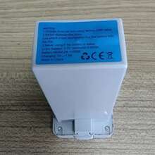 Toys Drones - PRO MAX 3800mAh 1B - View 6