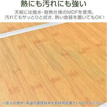 Folding Tables - natural - Ver 7