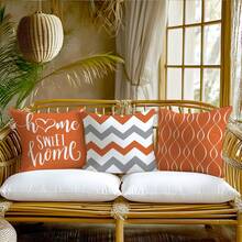 4 件套简约日常橙色几何“甜蜜之家”抱枕套，单面柔软桃色天鹅绒材质，45*45/50*50/40*40 厘米靠垫套适用于室内装饰、派对、礼物 - 橘色 - 查看 7