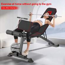 Multi-Functional Dumbbell Bench, Multiple Back Adjustment Settings, Abdominal Muscle Board Push-Up, Adjustable Fitness Chair, Sit-Up Assist Device Fitness Equipment, Home-Use Men's Strength Training Equipment, Adjustable Bench For Bench Press, Foldable Wing Chair - Black - View 2