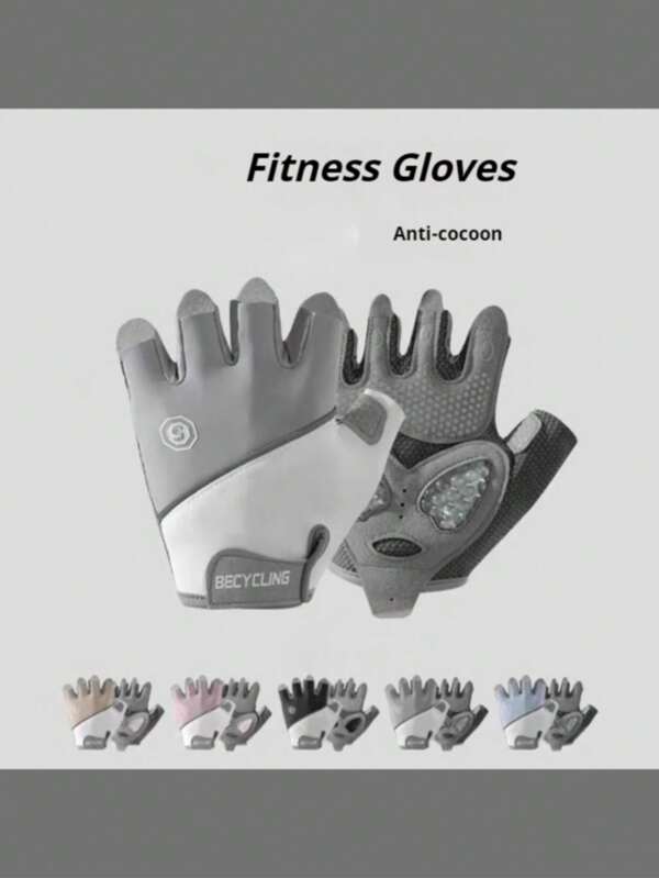 A Pair Of Unisex Cycling Half Finger Gloves, Designed With No Fingers, Breathable, Sweat Absorbing, And Quick Drying, Suitable For Various Outdoor Activities Such As Cycling, Fitness, And Training