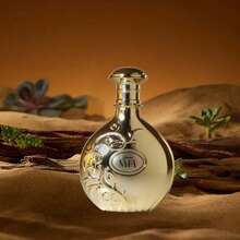 Arabiyat Prestige Nyla Eau De Parfum 2.7 Oz - Women's Luxury Vanilla Caramel Perfume | Warm Amber Gourmand Scent | Long-Lasting Arabian Fragrance Gift Set - Tươi - Xem 3