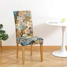 Floral Print Removable & Washable Chair Cover, Elastic Fabric Easy Installation, Suitable For Living Room, Dining Room, Bedroom, Office, Hotel, Store, Outdoor, Wedding, Party