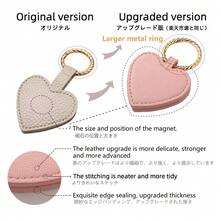 Cute Leather Hat Clip For Travel, Heart & Bow Design Bag Accessory To Hold Hats, Towels, Masks, Glasses, Outdoor Essential Gift For Women (8 Colors)