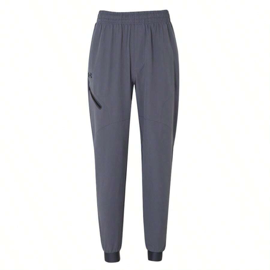 Under Armour Unstoppable Joggers Woven Ankle Cuff Men's Training Fitness Running Pants 1388823-025 - Rhino Gray - View 1