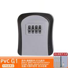 1pc Key Lock Safe, Outdoor Password Key Storage Cabinet, Wall-Mounted Key Lock Box, ABS Combination Password Key Box, Anti-Smashing/Explosion/Lock, Reprogrammable Code, 6 Key Capacity, Suitable For Home/Outdoor/Garage/Garden/Store/Construction Site/Apartment/Renovation/Factory Key Safe Storage, Available In Black, Gray And Red - PVC - View 6
