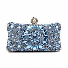 Glamorous Pearl & Rhinestone Clutch Bag – Women's Elegant Wedding Evening Handbag - 淺藍色 - 查看 1