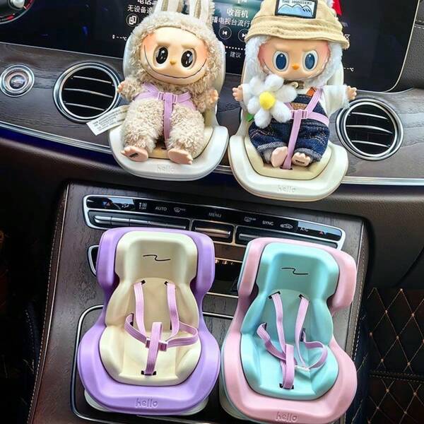 2025 New Model - Chair Accessory Fits Car Safety Seat, DIY Creative Gift, Birthday Gift, Holiday Gift, Halloween Gift, Item