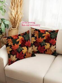 1/2/4 Stücke Herbst Ahorn Muster Kissenbezüge, 17.7in X 17.7in - Lebendiges Herbstlaub Design, Polyester Reißverschluss Kissenhüllen für Sofa & Wohnzimmer Dekoration, Outdoor Gebrauch, Outdoor Dekoration | Lebendiges Laub Design | Reißverschluss Kissenhülle, Dekorative Kissen - Braun - Übersicht 2