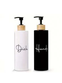 2个装可重复灌装的黑白皂液器按压瓶 - 方便的液体皂液和洗洁精瓶，适用于浴室配件、竹托盘、浴室收纳、家居装饰、家具、浴室装饰、返校季