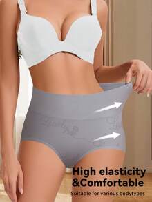 QUASTI 4 Pieces High Waist Minimalist Style Solid Color Women's Panties - Lightweight And Breathable, Fashionable And Versatile, Premium Fabric, Perfectly Fits Curves - 彩色 - 查看 3