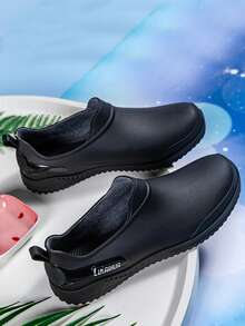 New Women's Rain Boots, Low-Top Fashion Rain Shoes, Non-Slip For Kitchen Work, Outdoor Washing, Camping, Fishing, Waterproof Shoes For Rainy Days, Beach, Outdoor, PVC Plastic Household Rain Boots, Work Shoes