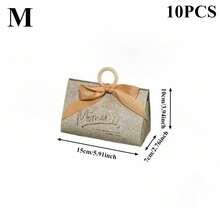 10个装高档糖果盒，烫金糖果盒，创意欧式婚礼订婚礼物糖果盒，空盒适合在婚礼场合赠送朋友